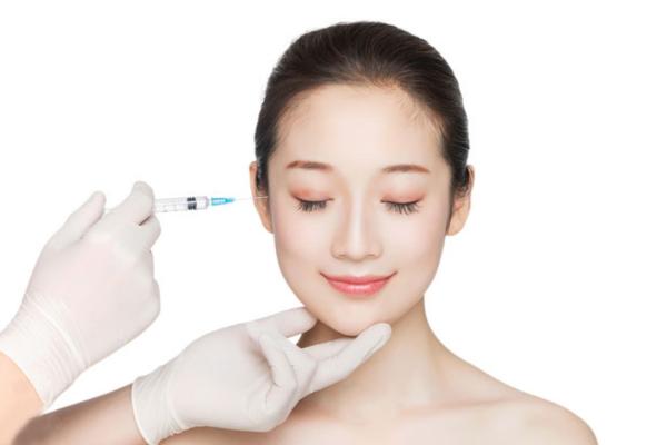 Tiêm Thẩm Mỹ